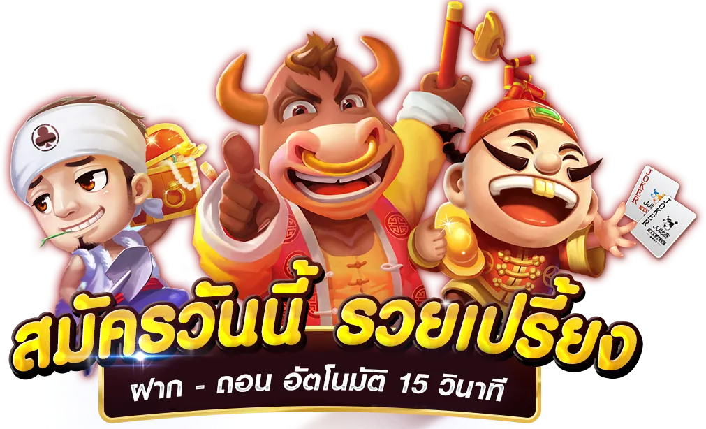 foxbet88 เว็บพนันออนไลน์ครบวงจร รวมทุกการเดิมพันในเว็บเดียว